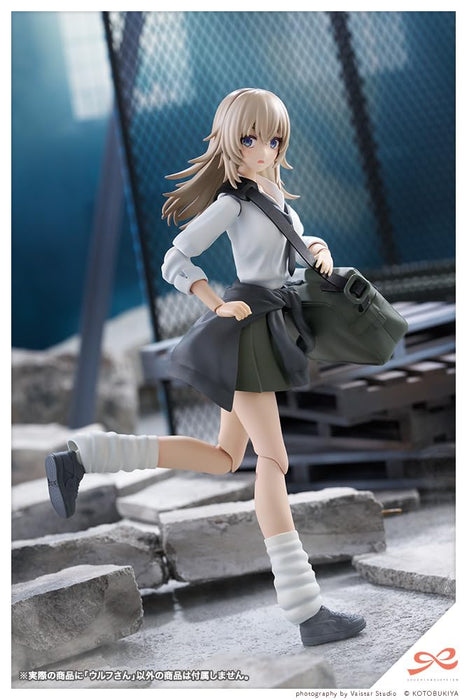 Kotobukiya Sousai Shoujo Teien Wolf 1/10 Model Kit Japan Official Release- Japan Figure Store - #1 Bring To You The Best Japanese Goods