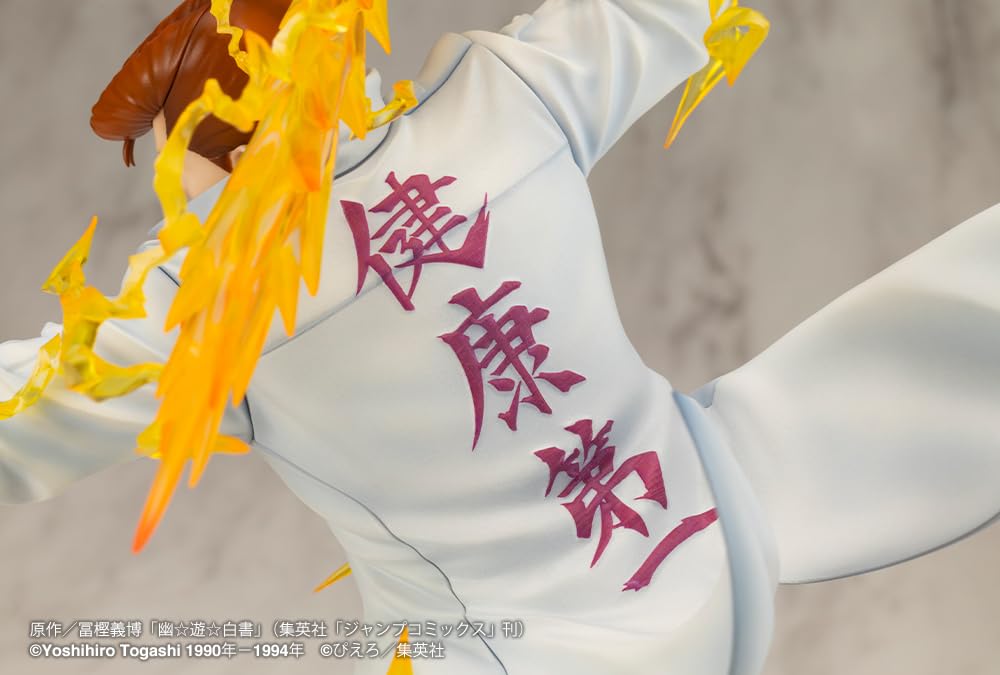 Kotobukiya Yu Yu Hakusho Kazuma Kuwabara Ver 2 Artfx J 1/8 Scale Figure- Japan Figure Store - #1 Bring To You The Best Japanese Goods