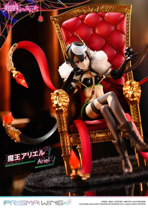 Prime 1 Studio Ariel 1/7 Figure Prisma Wing Kumo Desu Ga Nani Ka- Japan Figure Store - #1 Bring To You The Best Japanese Goods