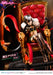 Prime 1 Studio Ariel 1/7 Figure Prisma Wing Kumo Desu Ga Nani Ka- Japan Figure Store - #1 Bring To You The Best Japanese Goods