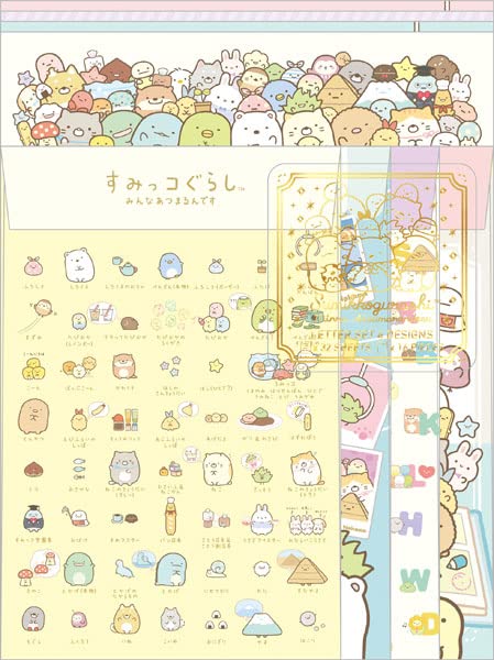 San-X Sumikko Gurashi Letter Set Lh75201 - Cute Stationery for All Ages- Japan Figure Store - #1 Bring To You The Best Japanese Goods
