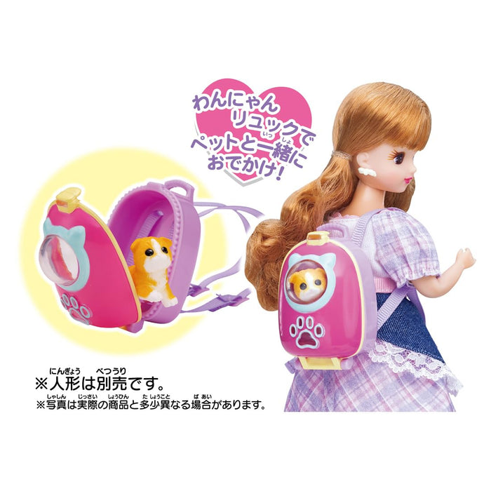 Takara Tomy Licca-Chan Dog and Cat Backpack with Lots of Pets Set- Japan Figure Store - #1 Bring To You The Best Japanese Goods
