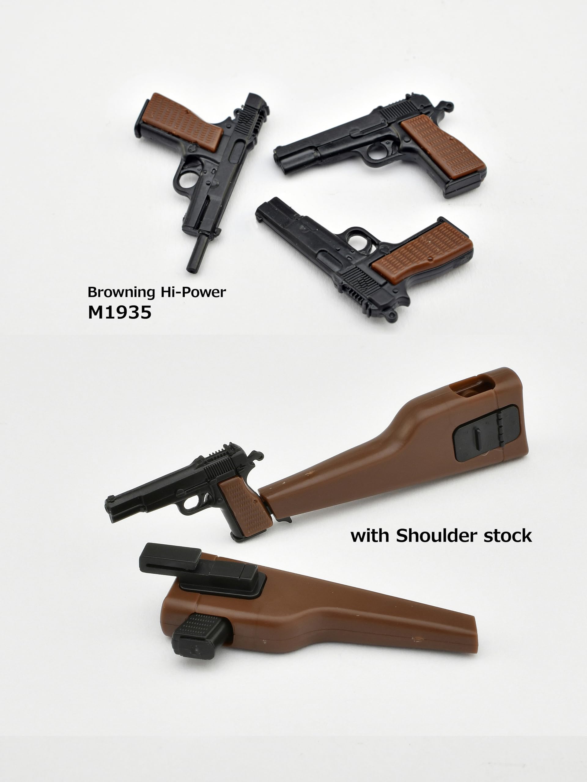 Tomytec Little Armory La096 Browning Hp Type Plastic Model Kit- Japan Figure Store - #1 Bring To You The Best Japanese Goods