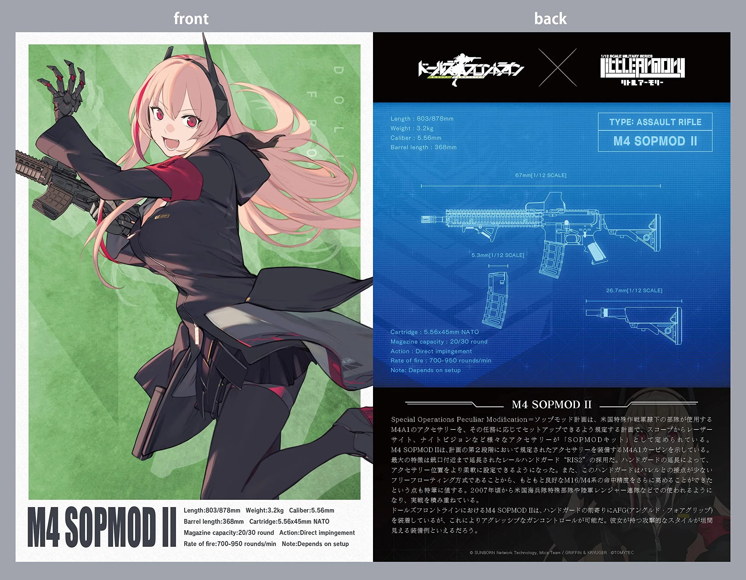 TOMYTEC Military Series 1/12 Little Armory Ladf23 Anime :Girls' Frontline M4 Sopmod Ii Type Plastic Model- Japan Figure Store - #1 Bring To You The Best Japanese Goods