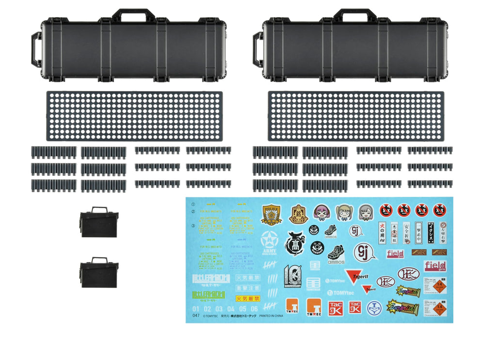 Tomytec Little Armory Ld047 Military Hard Case Plastic Model Kit- Japan Figure Store - #1 Bring To You The Best Japanese Goods