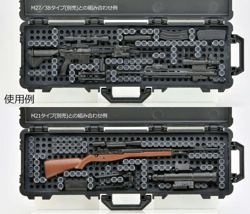 Tomytec Little Armory Ld047 Military Hard Case Plastic Model Kit- Japan Figure Store - #1 Bring To You The Best Japanese Goods