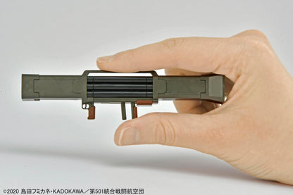 Tomytec Little Armory X Strike Witches Road to Berlin Fliegerhammer Model Kit- Japan Figure Store - #1 Bring To You The Best Japanese Goods