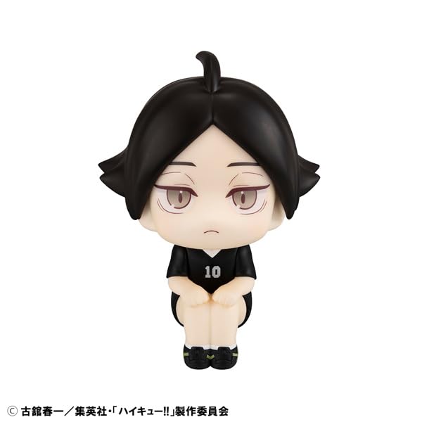 Megahouse Look Up Series Haikyu Suna Rintaro Uniform Version Figure- Japan Figure Store - #1 Bring To You The Best Japanese Goods