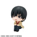 Megahouse Look Up Series Sakamoto Days Nagumo Collectible Figure- Japan Figure Store - #1 Bring To You The Best Japanese Goods