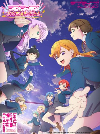 Bushiroad Love Live Super Star Starter Deck TCG Japan Official Card Game- Japan Figure Store - #1 Bring To You The Best Japanese Goods