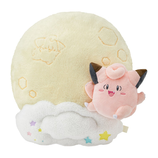 Pokemon Center Luminous Cushion Otsukimi Pippi Soft Plush Pillow- Japan Figure Store - #1 Bring To You The Best Japanese Goods