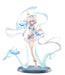 Blackray Enjoy Luo Tianyi 1/8 Scale Aotori Denshin Collectible Figure- Japan Figure Store - #1 Bring To You The Best Japanese Goods