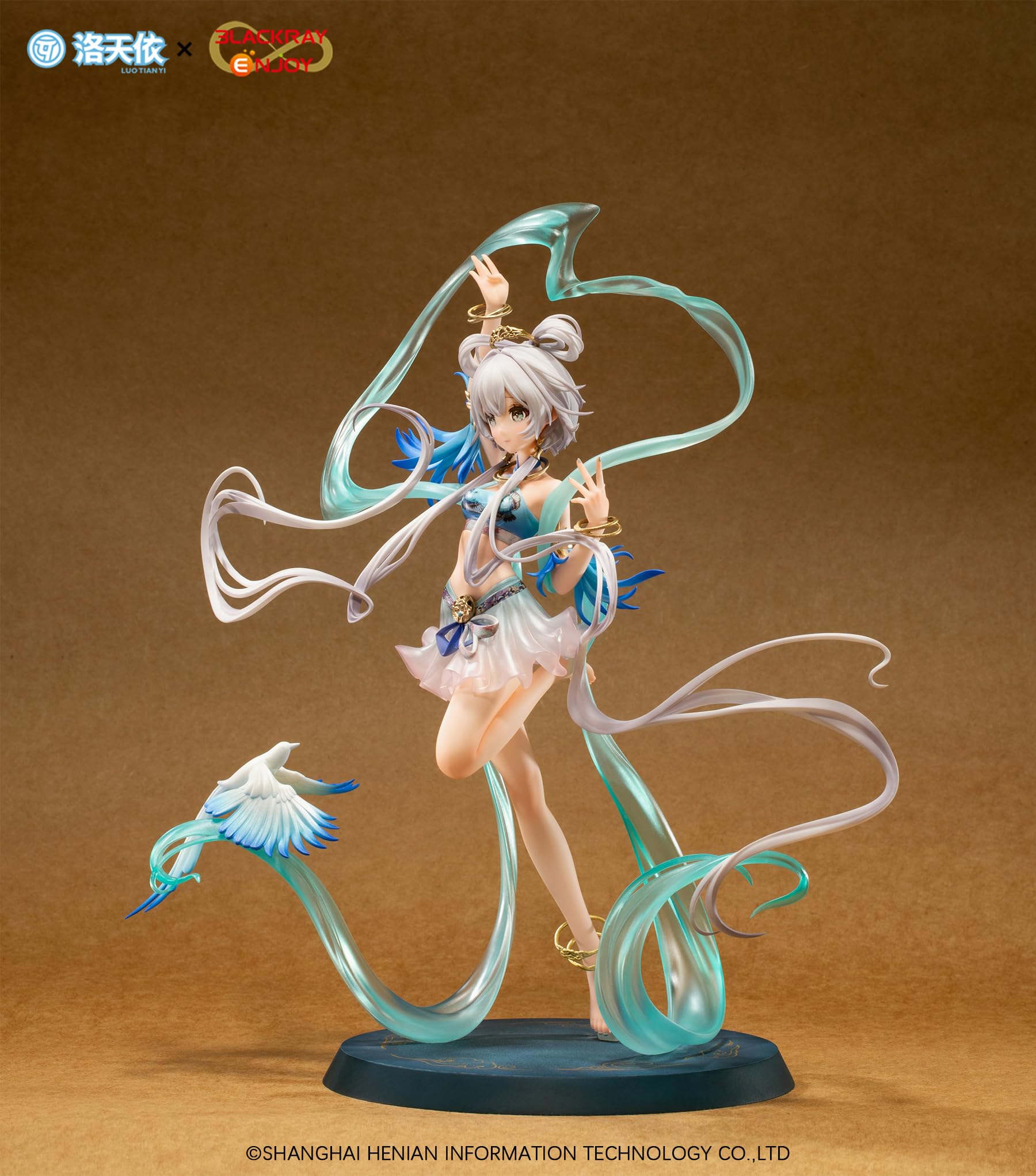 Blackray Enjoy Luo Tianyi 1/8 Scale Aotori Denshin Collectible Figure- Japan Figure Store - #1 Bring To You The Best Japanese Goods