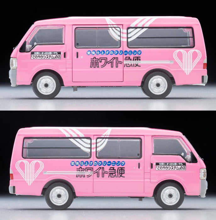 Tomytec Lv-N310C Mazda Bongo Brawny Van White Express Model 336129