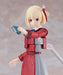Good Smile Company Lycoris Recoil Nishikigi Chisato Plamatea Figure- Japan Figure Store - #1 Bring To You The Best Japanese Goods
