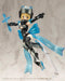 Kotobukiya M.S.G Dress Up Parts Cute Ribbon Set Sky Blue Japan Edition- Japan Figure Store - #1 Bring To You The Best Japanese Goods