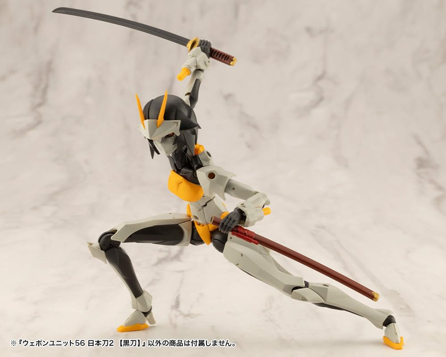 Kotobukiya MSG Weapon Unit 56 Japanese Sword 2 Blacksword Model Kit- Japan Figure Store - #1 Bring To You The Best Japanese Goods
