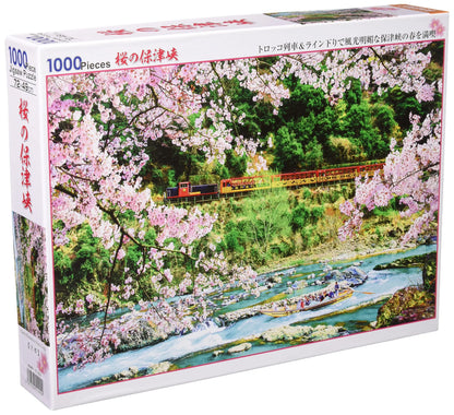 BEVERLY 51-292 Jigsaw Puzzle Cherry Blossoms In Hozukyo Kyoto Japan 1000 Pieces- Japan Figure Store - #1 Bring To You The Best Japanese Goods
