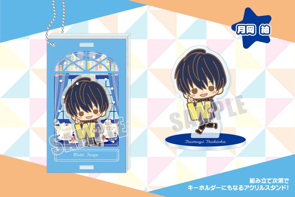 Kotobukiya Madosta A3 Tsukioka Tsumugi Action Figure Collectible Toy- Japan Figure Store - #1 Bring To You The Best Japanese Goods