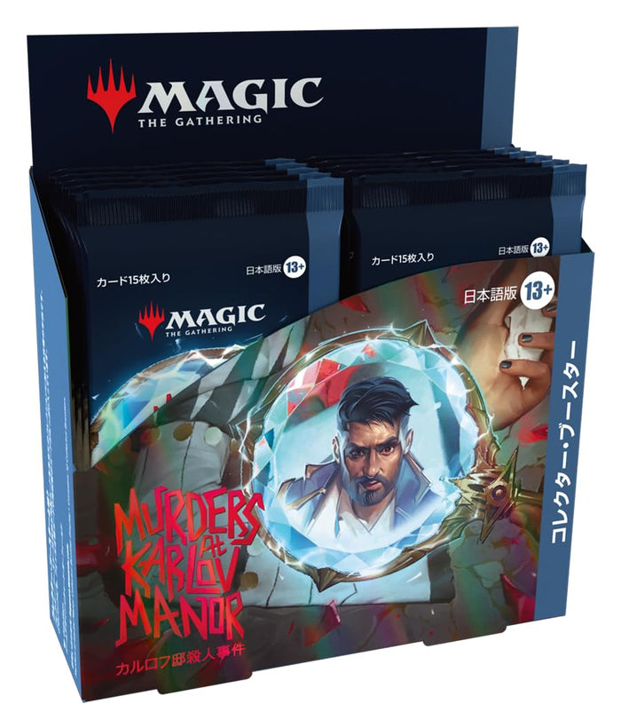Wizards Of The Coast Magic: The Gathering Collector Booster 12 Packs - Japanese version