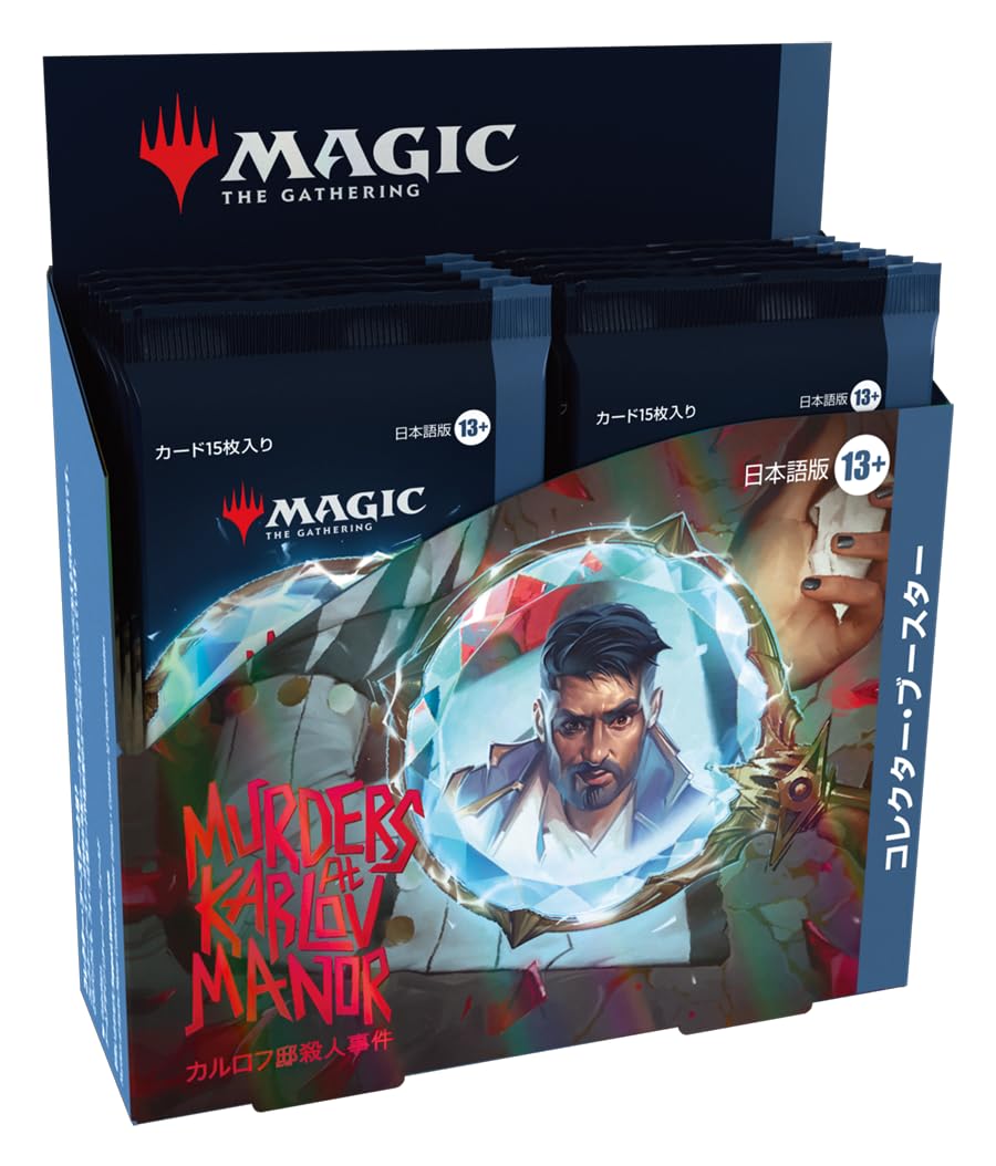 Wizards Of The Coast Magic: The Gathering Collector Booster 12 Packs - Japanese version