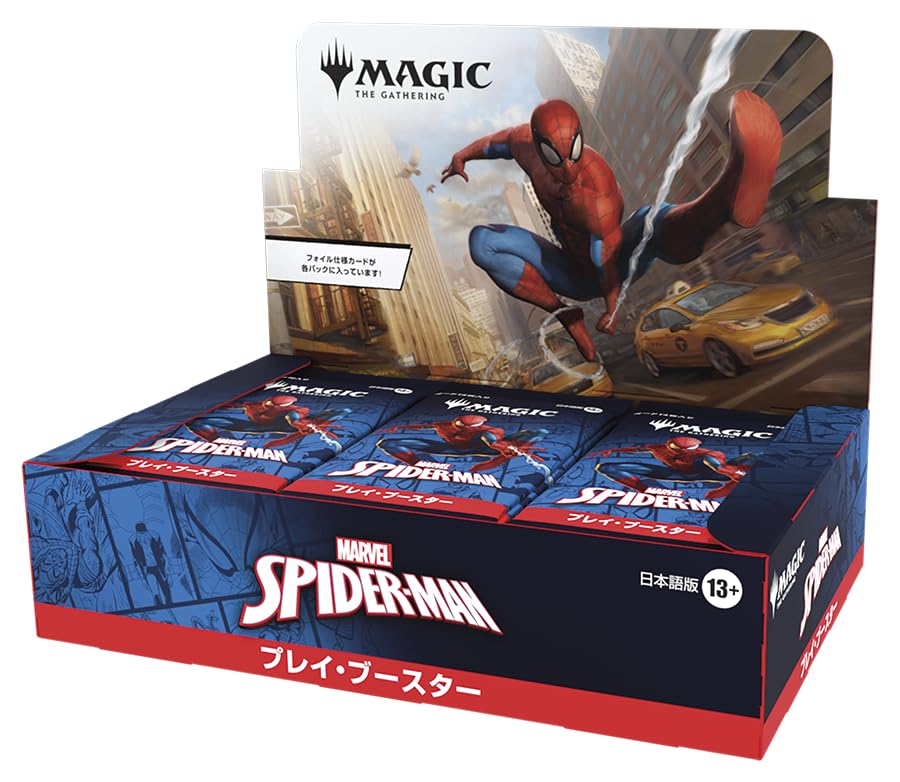 Wizards Of The Coast Magic: The Gathering Spider-Man Play Booster Box Japanese Ver.
