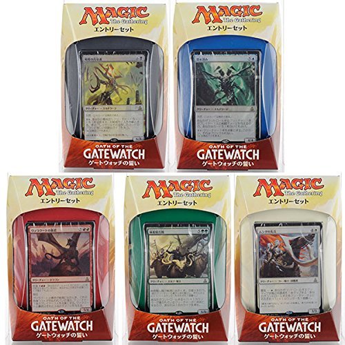 Wizards Of The Coast Magic Gathering Oath Gatewatch Entry Set Japanese Version- Japan Figure Store - #1 Bring To You The Best Japanese Goods
