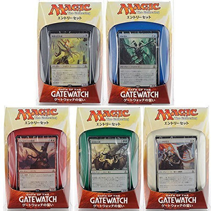Wizards Of The Coast Magic Gathering Oath Gatewatch Entry Set Japanese Version- Japan Figure Store - #1 Bring To You The Best Japanese Goods