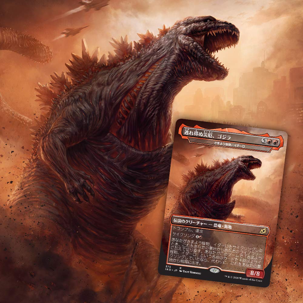 Wizards Magic The Gathering Ikoria Booster Box Japanese Version- Japan Figure Store - #1 Bring To You The Best Japanese Goods