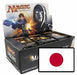 Wizards Magic: The Gathering Magic Origins Japanese Booster Box Trading Cards- Japan Figure Store - #1 Bring To You The Best Japanese Goods