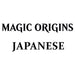 Wizards Magic: The Gathering Magic Origins Japanese Booster Box Trading Cards- Japan Figure Store - #1 Bring To You The Best Japanese Goods