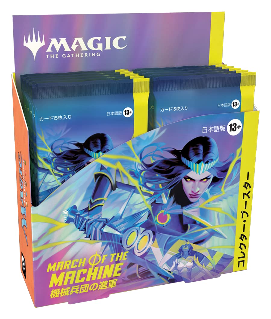 Wizards Of The Coast Magic: The Gathering Japanese Collector Booster Box- Japan Figure Store - #1 Bring To You The Best Japanese Goods