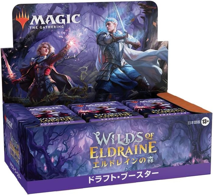 Wizards Of The Coast Magic: Wilds Of Eldraine Draft Booster Box Japanese Ver- Japan Figure Store - #1 Bring To You The Best Japanese Goods