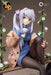 Reverse Studio Mahjong Soul Yagi Yui 1/7 Full Bond Version Figure- Japan Figure Store - #1 Bring To You The Best Japanese Goods