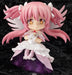 Good Smile Company Mahou Shoujo Madoka Magica Ultimate Madoka Nendoroid 2025- Japan Figure Store - #1 Bring To You The Best Japanese Goods