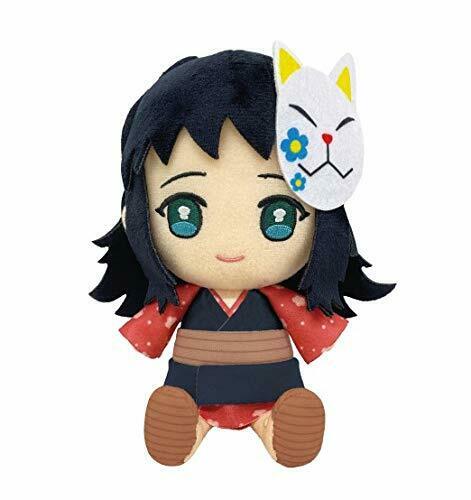 Makomo Demon Slayer Kimetsu Chibi Plush Doll Stuffed Toy 15cm Bandai Anime- Japan Figure Store - #1 Bring To You The Best Japanese Goods