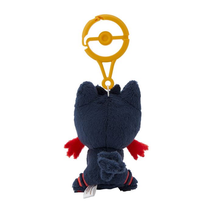 Pokemon Center Nyabby Mascot Keychain with Carabiner Clip- Japan Figure Store - #1 Bring To You The Best Japanese Goods