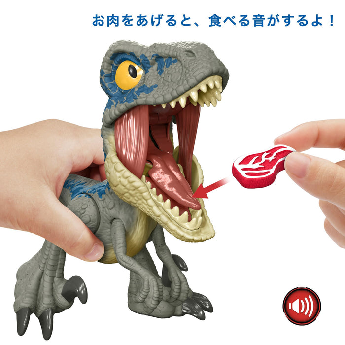 Mattel Jurassic World Kick & Chew Baby Blue Dinosaur Toy - 17.8cm Ages 4+- Japan Figure Store - #1 Bring To You The Best Japanese Goods