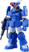Max Factory 1/72 Scale Combat Armors Dougram Soltic H8 Roundfacer Model Kit
