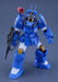 Max Factory 1/72 Scale Combat Armors Dougram Soltic H8 Roundfacer Model Kit