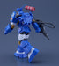 Max Factory 1/72 Scale Combat Armors Dougram Soltic H8 Roundfacer Model Kit