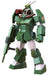 Max Factory 1/72 Scale Fang Of The Sun Dougram Soltic H8 Roundfacer Model- Japan Figure Store - #1 Bring To You The Best Japanese Goods