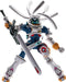 Max Factory Plamax King Gainer Non-Scale Assembled Plastic Model Kit