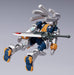Max Factory Plamax King Gainer Non-Scale Assembled Plastic Model Kit
