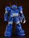 Max Factory Plamax 1/24 Scale Armored Trooper Votoms Rabidly Dog Model Kit
