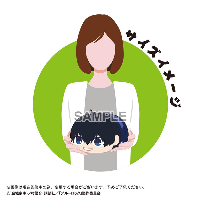 Max Limited Blue Lock Meguru Bachira Msize 4 Plush Mascot Japan- Japan Figure Store - #1 Bring To You The Best Japanese Goods