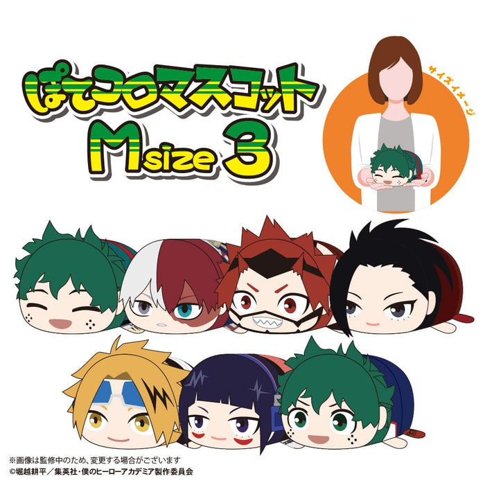 Max Limited My Hero Academia Denki Kaminari Msize 3 Plush Toy- Japan Figure Store - #1 Bring To You The Best Japanese Goods