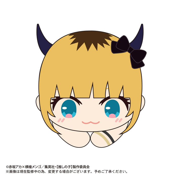 Max Limited Oshi No Ko Hug Character Collection 2 Box Set Anime Figures