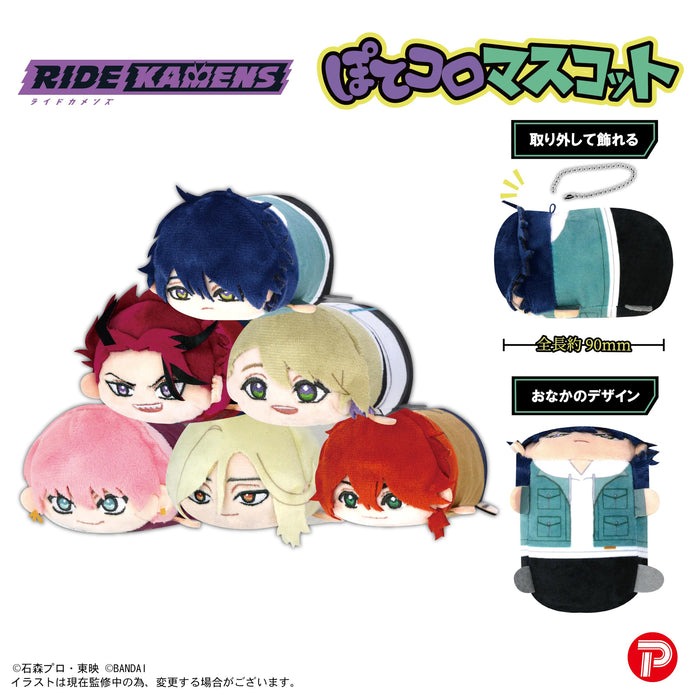 Max Limited Potekoro Mascot Plush Complete Set - Japan Official Release- Japan Figure Store - #1 Bring To You The Best Japanese Goods