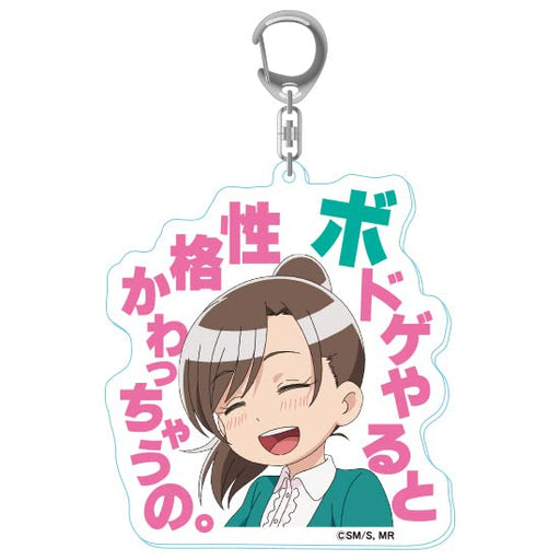 Good Smile Company Me And Roboco Enchuwan Acrylic Keychain with Quotes- Japan Figure Store - #1 Bring To You The Best Japanese Goods